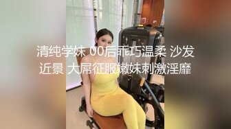 【极品女神爆炸椰奶】超级巨乳性爱尤物『黎菲儿』最美大礼包甄选 绝美巨乳花神