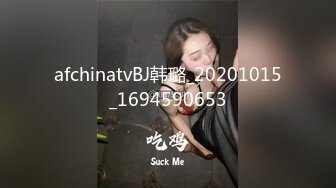 【OnlyFans】2024年1月份，清纯萝莉【Kitty Kum】，最新VIP订阅福利脸穴同框，小淫娃