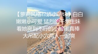 饥渴宝马女【狐狸不是妖啊】勾搭外卖小哥~直接强上双飞！ (6)