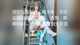 《极品CP魔手外购》美女如云热闹商场全景偸拍~女厕各种大屁股小姐姐方便~好多气质小姐姐撅着大腚哗哗尿量充足 (2)