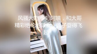 镜子前E奶高潮抽搐的白色系蕾丝女神