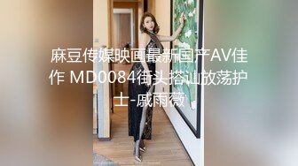 11/5最新 单马尾可爱女友和男友花式操逼深喉怼嘴直播性生活VIP1196