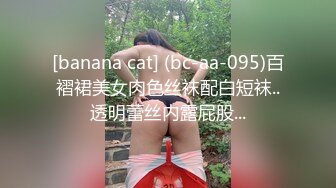 【国产版】[ID-5312]婧儿 路边捡尸醉汉痴女上位猛插 爱豆传媒