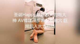  女儿19岁处女，骚妈带天仙女儿一起直播大秀，全程露脸颜值好高，吃奶舔逼好害羞