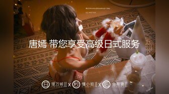 【雲盤不慎泄密】風韻猶存極品熟女少婦徐阿姨酒店與情人偷情私會啪啪 口交足交發出啵啵的聲音很是淫蕩 原版高清