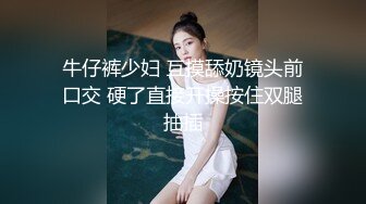 离异风骚少妇微信与小伙约炮饥渴淫叫太骚了