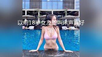 【劲爆身材❤️女神】锅锅酱✿极品洛丽塔女上位M腿榨汁婀娜水滴型美乳肉棒抽刺白虎蜜鲍太上头了最佳女友型