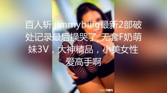   阅览众逼，极品美乳清纯小少妇互舔性器官口爆颜射嘴里