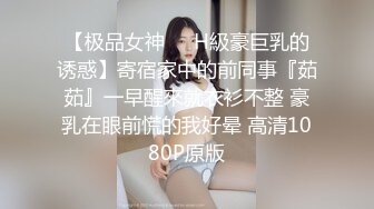 2DF2]《三哥东北探花》手机软件选秀气质长发美女酒店开房啪啪 [BT种子]