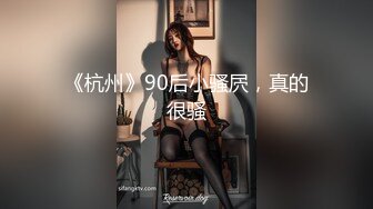 趁老婆不在约年轻美眉（你也可以约 联系方式在下面）洗澡后沙发上啪啪