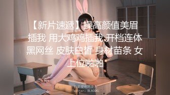 蜜桃影像传媒 PME131 女房客被迫服侍房东 林思妤