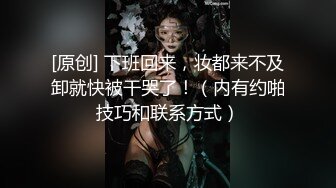 抓奸集锦-特精甄选第一现场街头扭打吃瓜围观 赤裸裸床上被逮还有被割屌的 各色良家女神狼狈瞬间 (96)