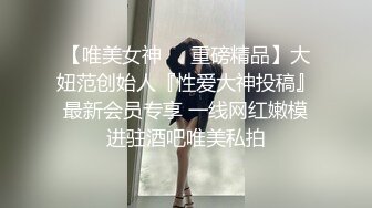 COS红人 七七娜娜子 写真合集 12套