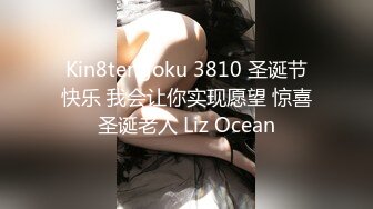 天然むすめ 080120_01 オモチャのモニタリングで大人のオモチャを渡したらどこまでやってくれるのか