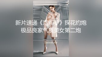 【OnlyFans】【逃亡】国产女21岁小母狗优咪强制高潮，拍摄手法唯美系列，调教较轻，视频非常好，女的也够漂亮 189