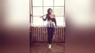 最新订阅流出，露脸才是王道！OnlyFans极品巨乳女神【yuzuto】私拍，女人味十足大波美鲍，完美炮架子