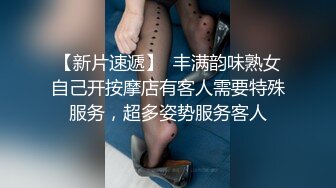 耐不住寂寞的小少妇主动送上门 白臀粉穴 沙发后入 全自动榨精 这频率跟装了马达一样！