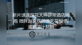 给美女摸一下，淫水太多了，听声能射-良家-大奶子