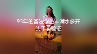 【解说】顶级G罩杯美熟女的泡泡浴魅惑