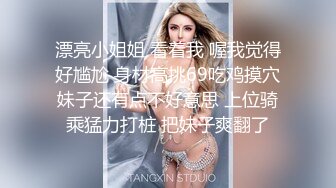 一只笨蛋喵❤️：很会吸精的少妇，想榨干你的那个女人