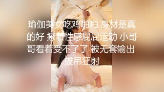 精东影业JDSY011和健身教练激情性爱