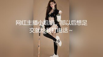 邪恶的房东暗藏摄像头偷拍熟女租客洗澡