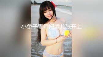 MCY-0253大胸美女学防狼反被操