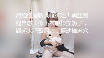 韩国清纯乖巧萝莉小母狗「Rabbyjay Couple」日常性爱私拍 肥臀粉嫩馒头逼美少女【第二弹】 (2)