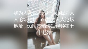 [2DF2] 酷似萧亚轩，外围女神，第二场，吃烧烤喝啤酒，兴致盎然再来一炮，超清[BT种子]