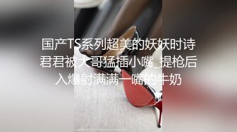 我给美女口活了！手势验证