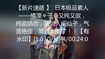 烈焰红唇花臂纹身女神下海，紧身裤扭动小腰，露美乳揉捏晃动