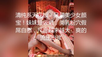 STP32889 逼逼和奶子都很哇塞的極品小女人被大哥床上無情蹂躏，高顏值全程露臉大秀直播，讓小哥草嘴，無毛白虎逼爆草