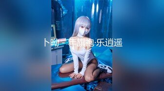 【精品泄密】杭州美女模特吕凡图影泄密