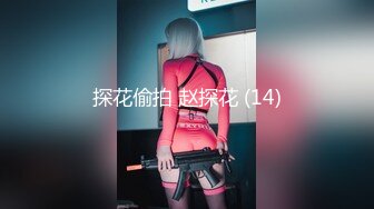 颜射大三眼镜骚女友，把舌头伸出来，射你脸上！