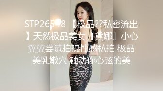 3000元约炮极品爆乳御姐 主动迎合后入套上都干出沫子