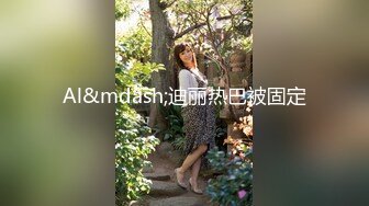 《重磅福利☀極品泄密》推特氣質女王長腿反差女神！淫蕩美嬌娘【美杜莎Serena】最新私拍，約炮金主與閨蜜互玩紫薇完美炮架～稀缺資源勁爆收藏 (8)