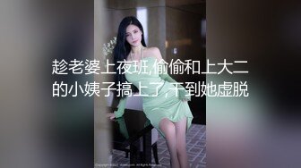 TML006 林可菲 美女邻居洗澡诱惑屌丝男 天美传媒