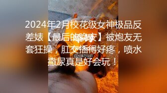 小夫妻性趣来了先玩丝袜足交再干老婆的屁眼尿都干出来了，对白非常有趣