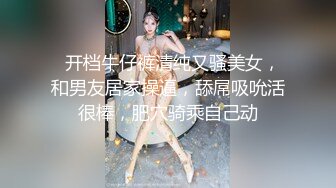 甜美萌萌哒酒窝美女居家激情自慰，掏出奶子揉捏，脱下内裤扭动屁股 ，掰穴特写手指抠入