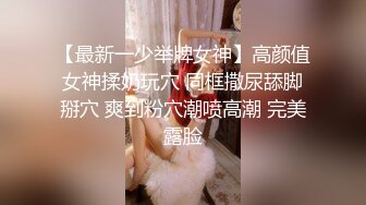  监控破解偷拍中年大叔和丰满少妇酒店开房