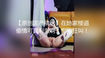 【超顶推特大神】约啪各种女神VIP群付费流出《黑椒盖饭》爆艹调教美少女 神仙性生活尽情抽射