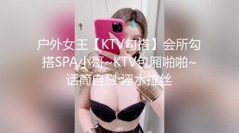 新员工是我喜欢的巨乳ＡＶ女优。抓住弱点让她成为轮奸中出乳便器