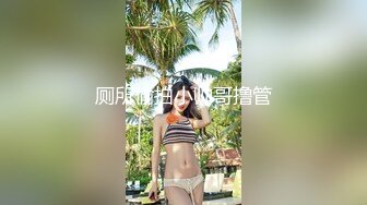 大神偷拍❤️花裙美女逛街蹲下聊天屁股坐镜头肉臀白内❤️气质名媛陪老头逛街白嫩美腿诱惑翘臀性感丁字内裤