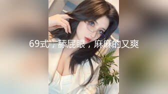 欧美身材极品的主播Sofia Simens合集【138V】 (16)