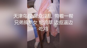 《居家摄像头破解》中年大叔在家里和老婆吃鲍鱼啪啪❤️洗个澡出来再干一炮