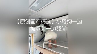 【老婆姨姐闺蜜换着探花】淫荡姐妹花，激情双飞场，貌美人浪，淫荡指数爆棚，精彩佳作刺激劲爆不可错过