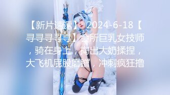 【新片速遞】   ❤️√ 【快手】慢热锐+安琪悦+CT少女 快手少女 最新私发实拍福利 完美漏点 身材好 [2.88g/MP4/01:15:00]