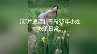    高品质探花 白衣清纯乖巧小妹  舌功一流蹲着猛舔  后入爆操大屁股  奶子直晃动