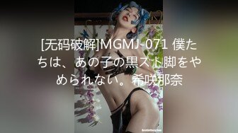 【核弹】超人气女神【飘飘】10套原版视图 精彩绝伦 (2)