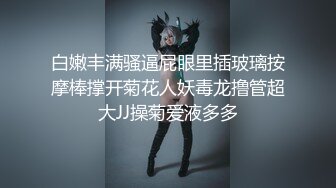 枕头还能这么玩？！颜值可以出道的素人美女，她真的太会用枕头被子蹭逼了！超多姿势，极度饥渴！！【105v】 (44)